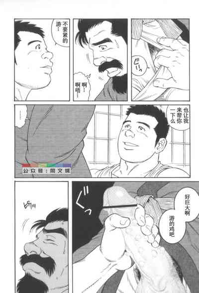 第79頁圖