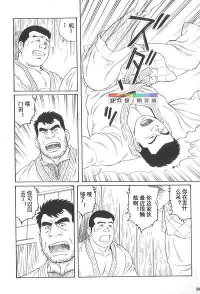 第95頁圖