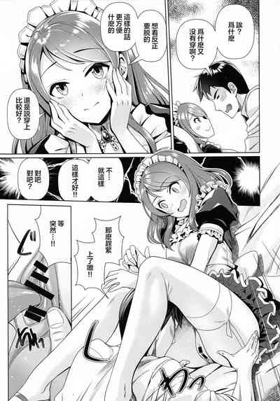 第11页图