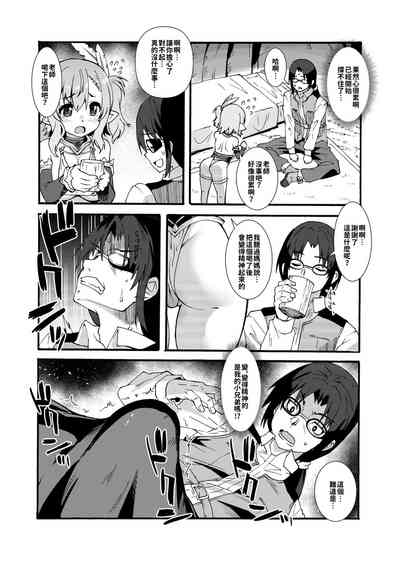 第15页图