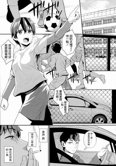 第3頁圖