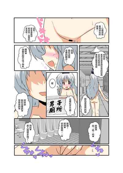 第15頁圖