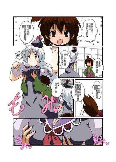 第7頁圖