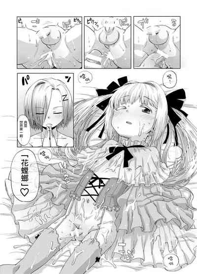 第27頁圖