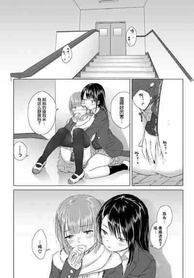 第15頁圖