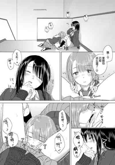 第23頁圖