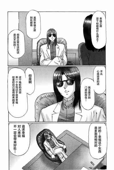 第103頁圖