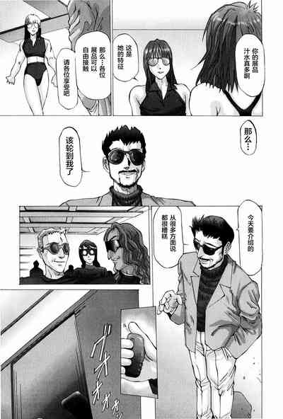 第119頁圖