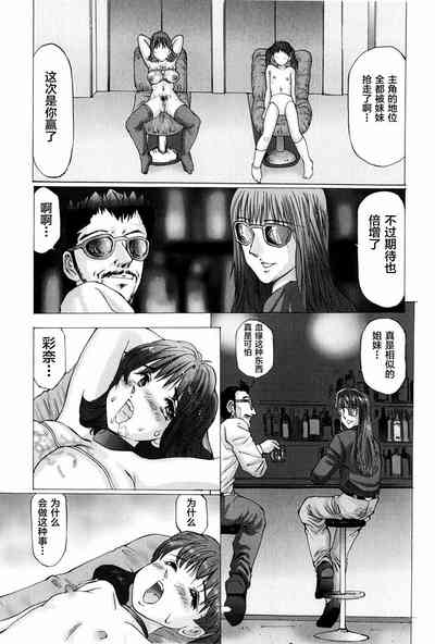 第127頁圖