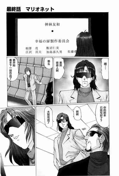 第131頁圖