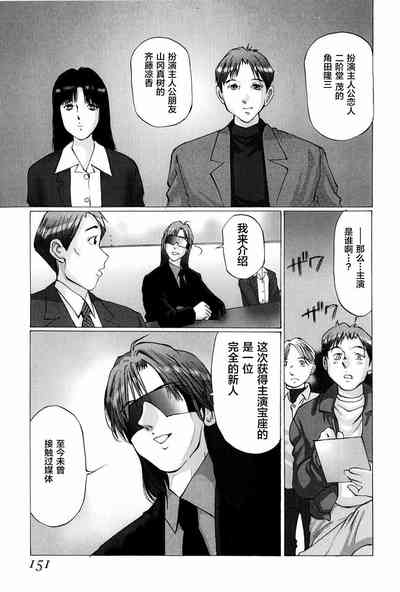 第151頁圖