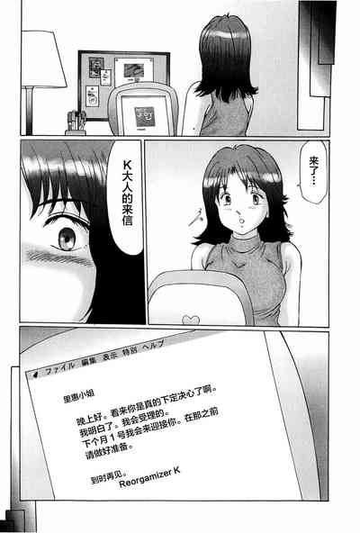 第15頁圖