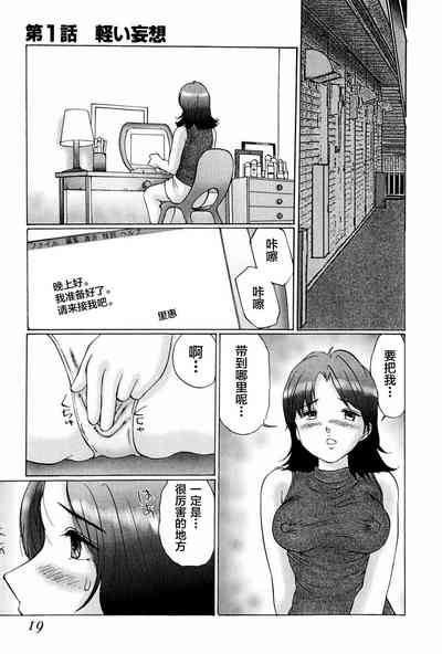第19頁圖