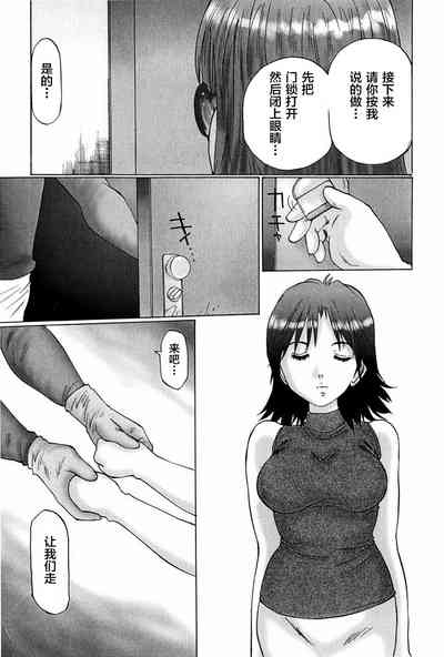 第23頁圖