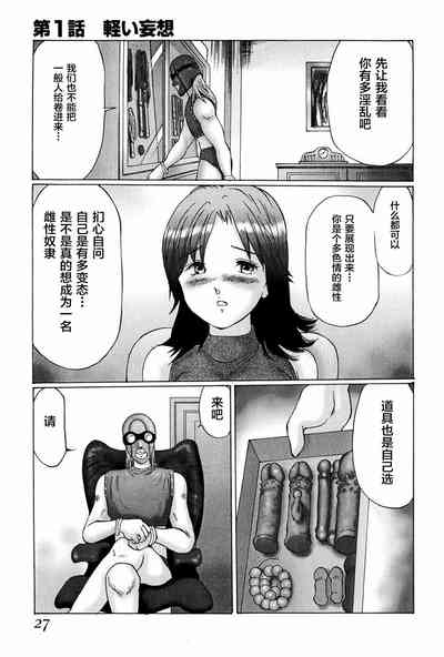 第27頁圖