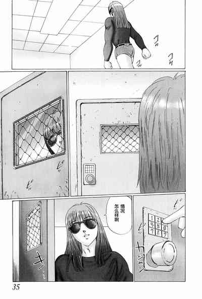 第35頁圖