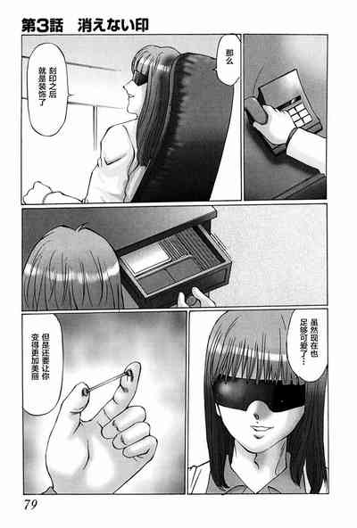 第79頁圖