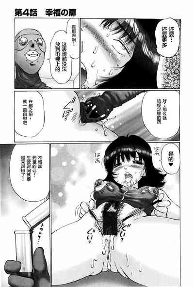 第91頁圖