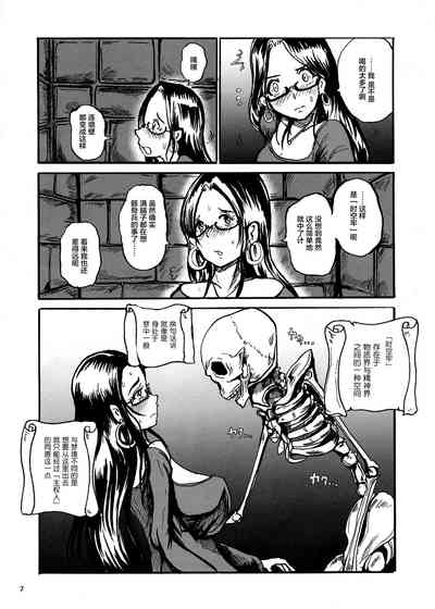 第7頁圖