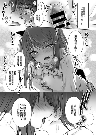 第15页图