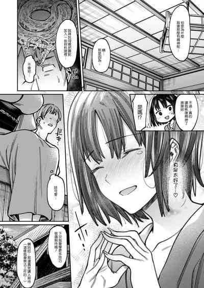 第23頁圖
