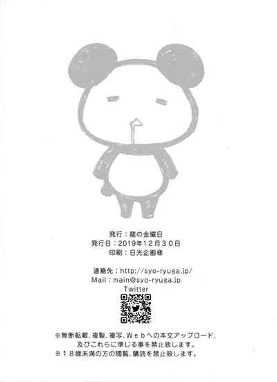 第27頁圖