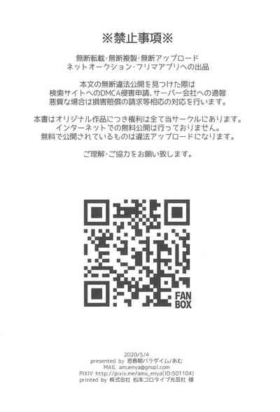 第19页图