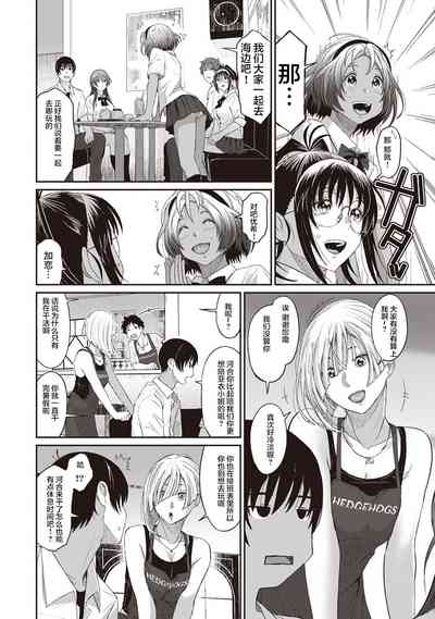 第143页图