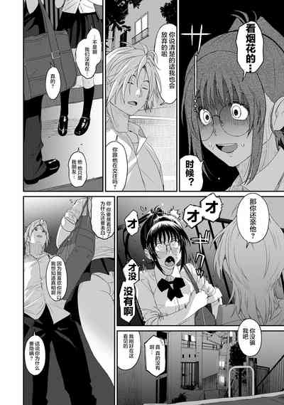 第195页图