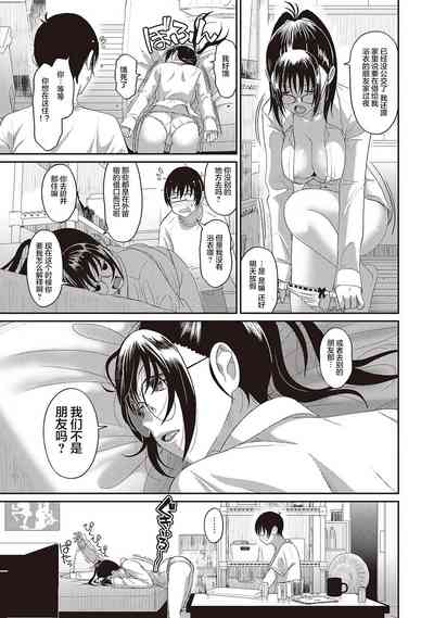 第91页图