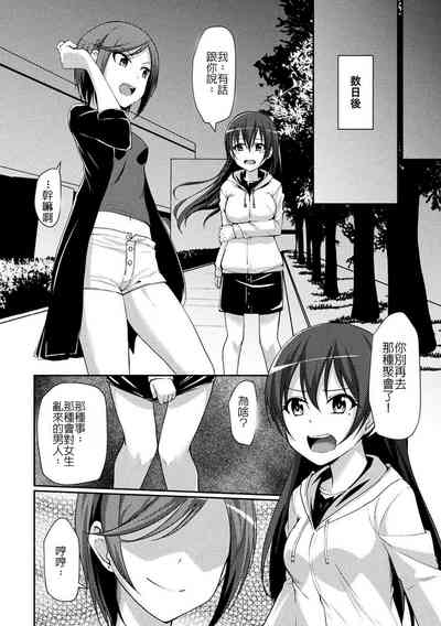 第11頁圖