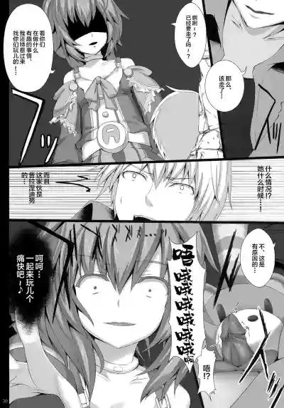 第31页图