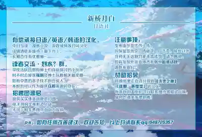 第35页图
