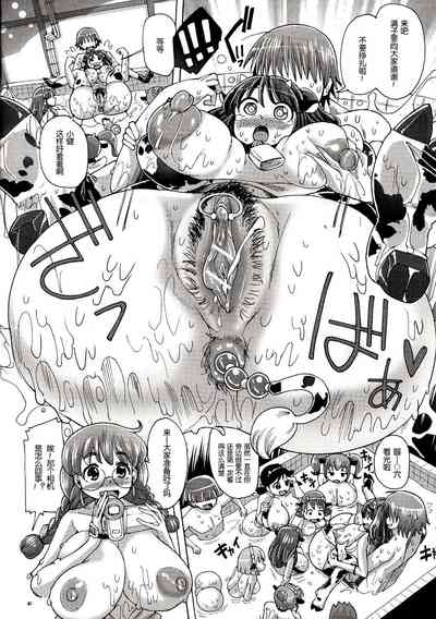 第23頁圖