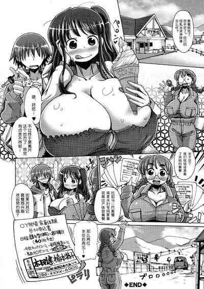 第31頁圖