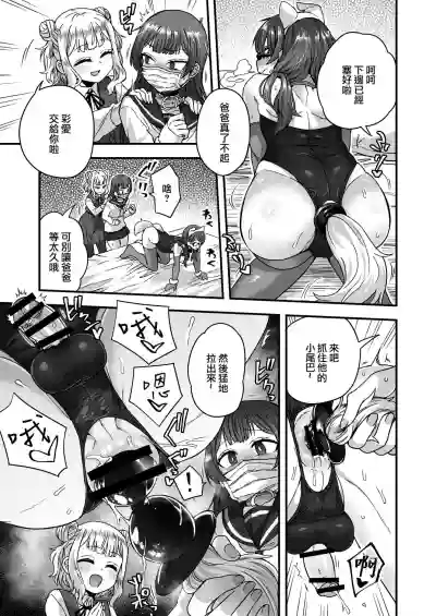 第27頁圖