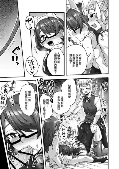 第35頁圖