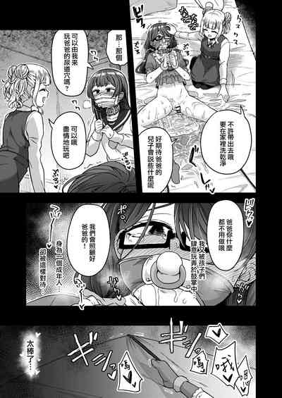 第47頁圖