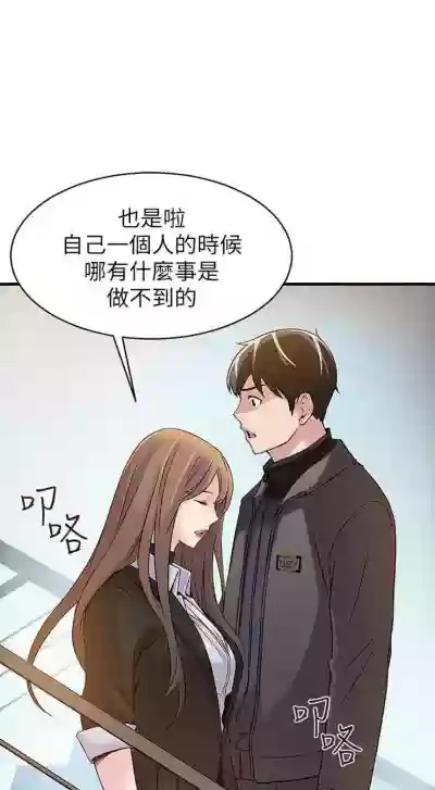 第39頁圖