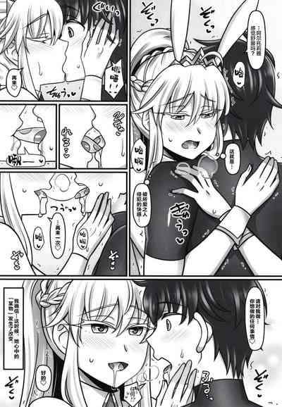 第19页图