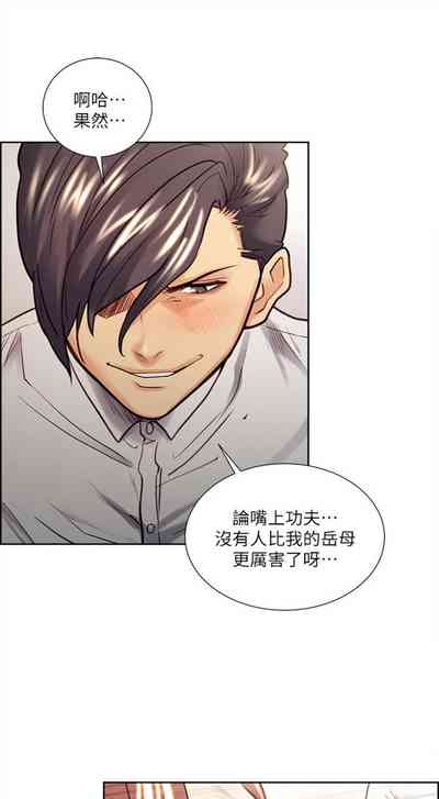 第111頁圖