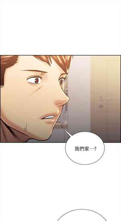 第119頁圖