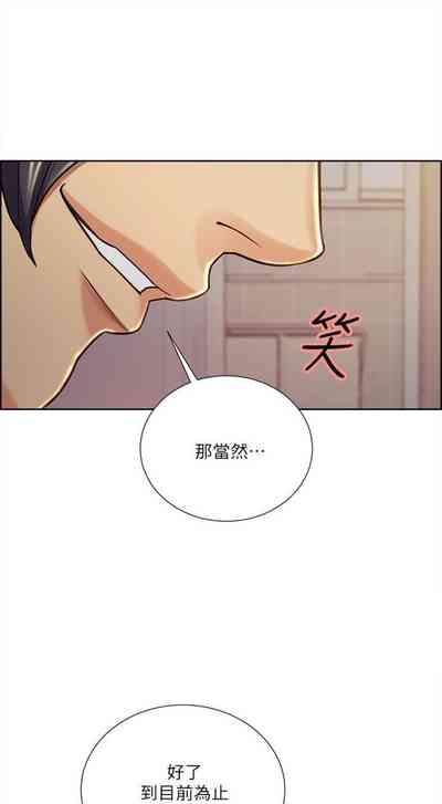 第131頁圖