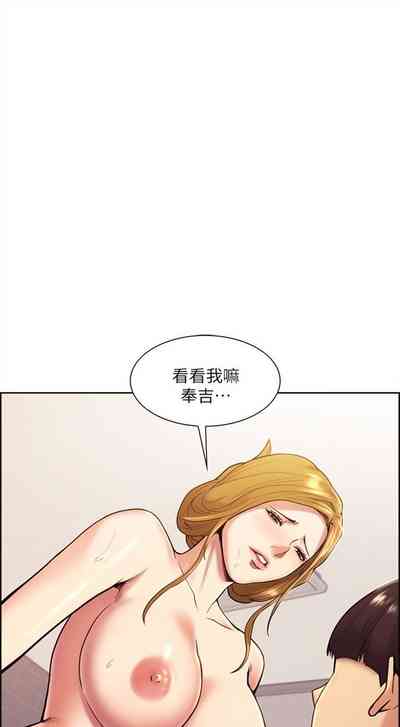 第147頁圖