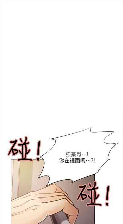 第159頁圖