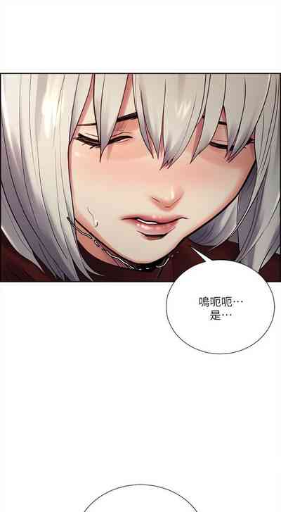 第163頁圖