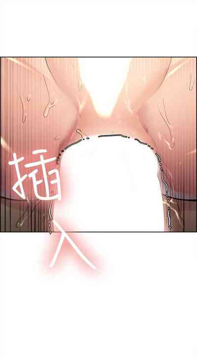 第167頁圖