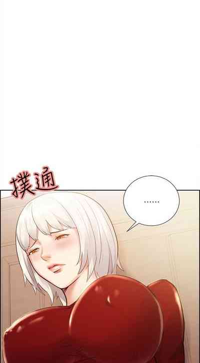 第175頁圖