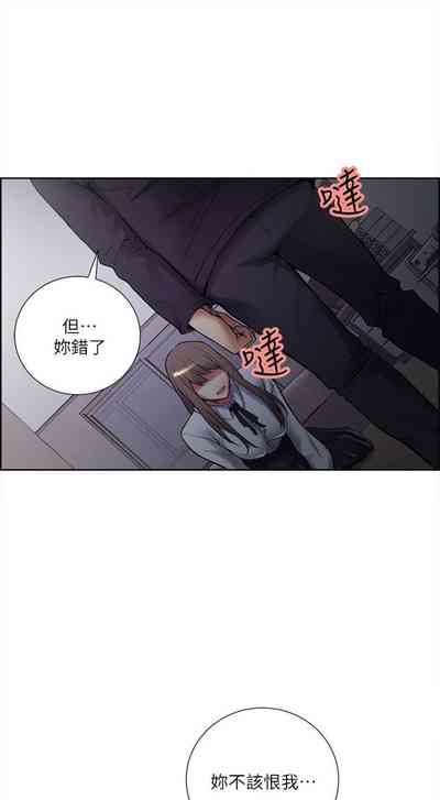 第191頁圖