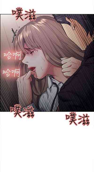 第195頁圖
